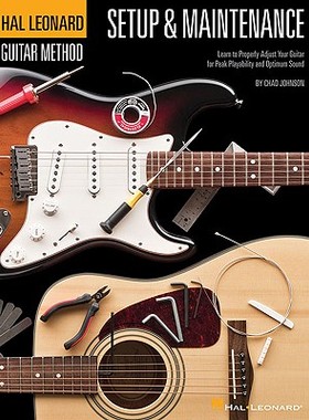 【预售】Hal Leonard Guitar Method - Setup & Maintenance: Book + Korg Chromatic Tuner!
