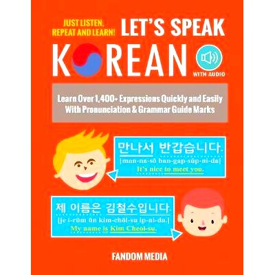 预订 Let’s Speak Korean (with Audio): Learn Over 1,400+ Expressions Quickly and Easily With Pronunciation & Grammar Gui