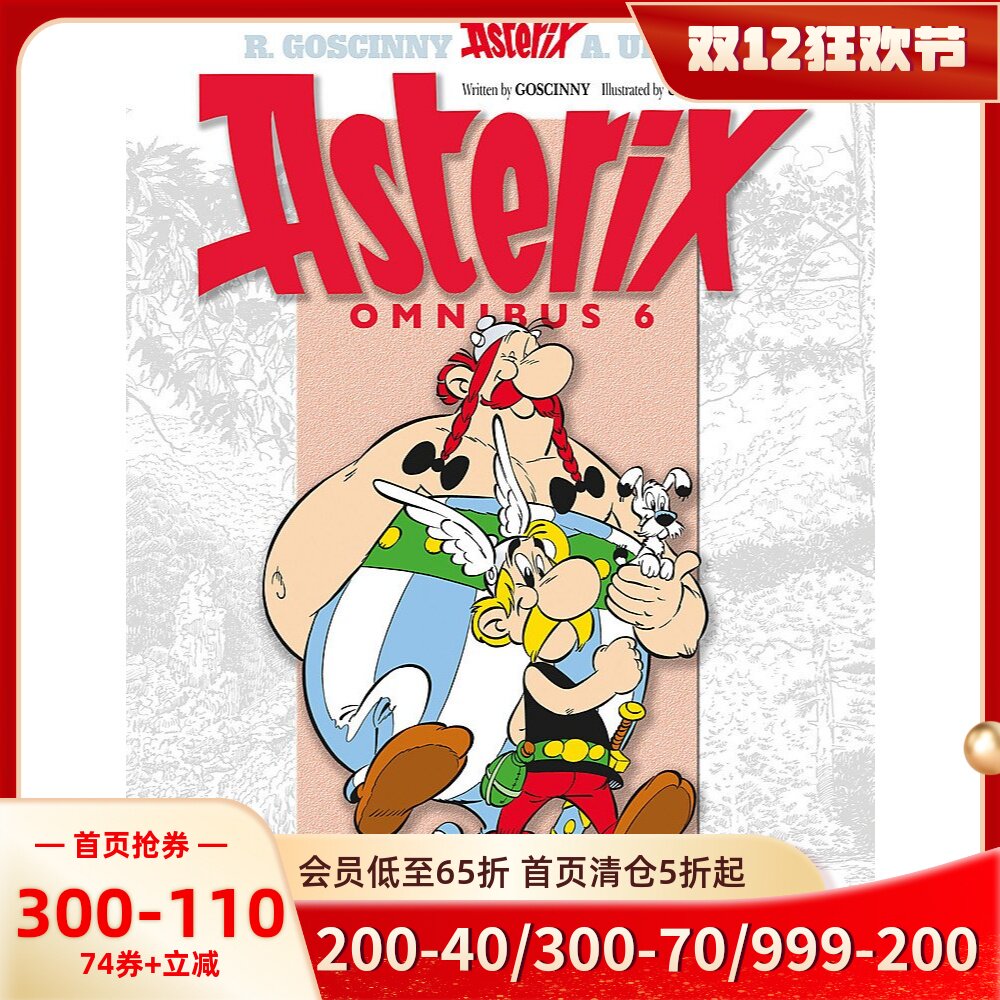 英文原版 高卢英雄历险记 16-18 合订本 卷六 儿童漫画 Asterix Omnibus 6 阿斯特克斯在瑞士 神仙居 凯撒的桂冠