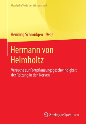 预订 Hermann von Helmholtz