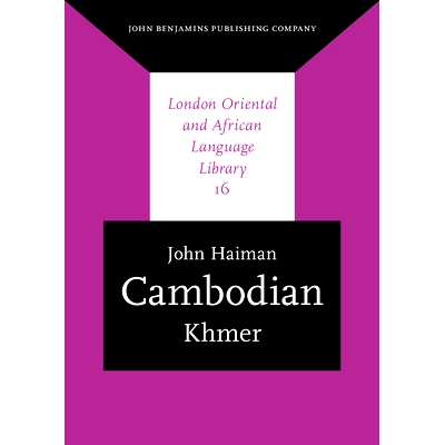 预订 Cambodian. Khmer. 柬埔寨·高棉: 9789027238238