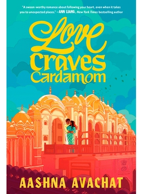 预订 Love Craves Cardamom 爱渴望豆蔻: 9780593571583