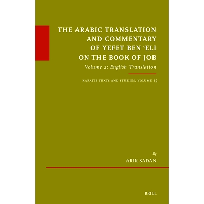 Volume 2: English Translation. Karaite T