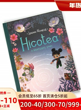 英文原版 午夜的光2：龟壳 Lorena Alvarez插画 精装 儿童漫画 Hicotea (Nightlights Book 2)