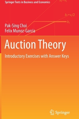 【预订】Auction Theory