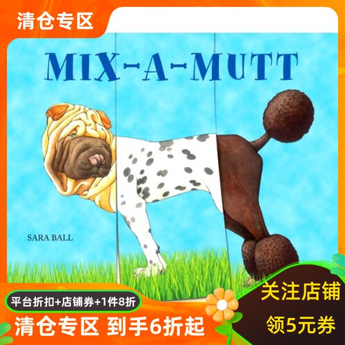 现货商品