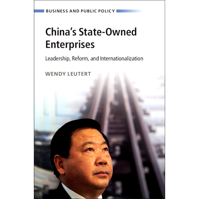 Leadership, Reform, and Internationaliza