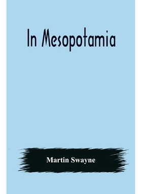 预订 In Mesopotamia