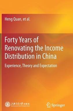 预订 Forty Years of Renovating the Income Distribution in China