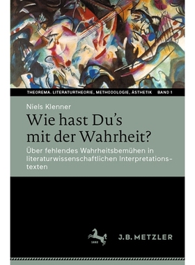 预订 Wie hast Du’s mit der Wahrheit?: 9783662676646