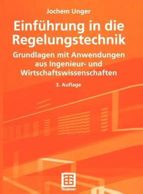 预订 Einführung in die Regelungstechnik