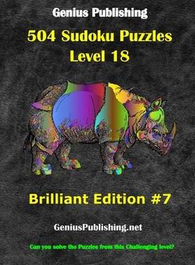 [预订]Over 500 Sudoku Puzzles Difficulty Level 18 Brilliant Edition #7: Can you solve the puzzles from thi 9798501662391