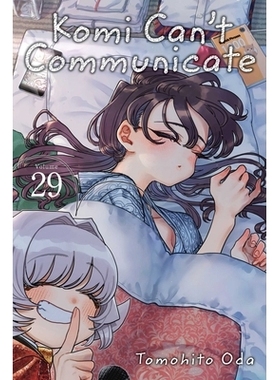预订 Komi Can’t Communicate, Vol. 29: 9781974743711