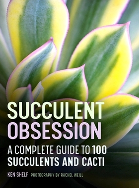 预订 Succulent Obsession: A Complete Guide