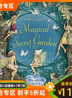 神奇的秘密花园 花仙子立体书 英文原版 Magical Secret Garden (Flower Fairies) 进口书