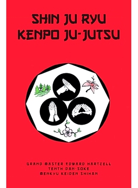 预订 Shin Ju Ryu Kenpo Ju-Jutsu: 9798887312682