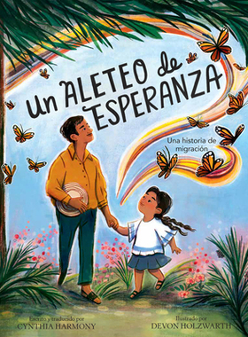 预订 Un aleteo de esperanza