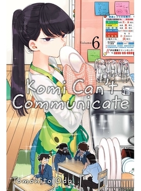 预订 Komi Can’t Communicate, Vol. 6: 9781974707171