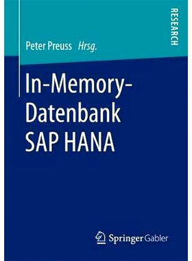 预订 In-Memory-Datenbank SAP HANA: 9783658186029