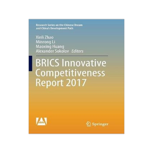 预订 Brics Innovative Competitiveness Report 2017