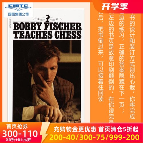 现货商品