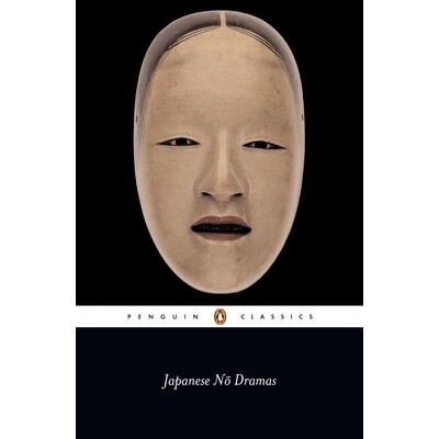 预订 日本无剧 戏剧 Japanese No Dramas 9780140445398