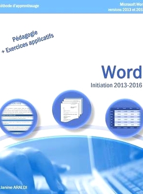 预订 WORD Initiation 2013 - 2016: 9781537021676