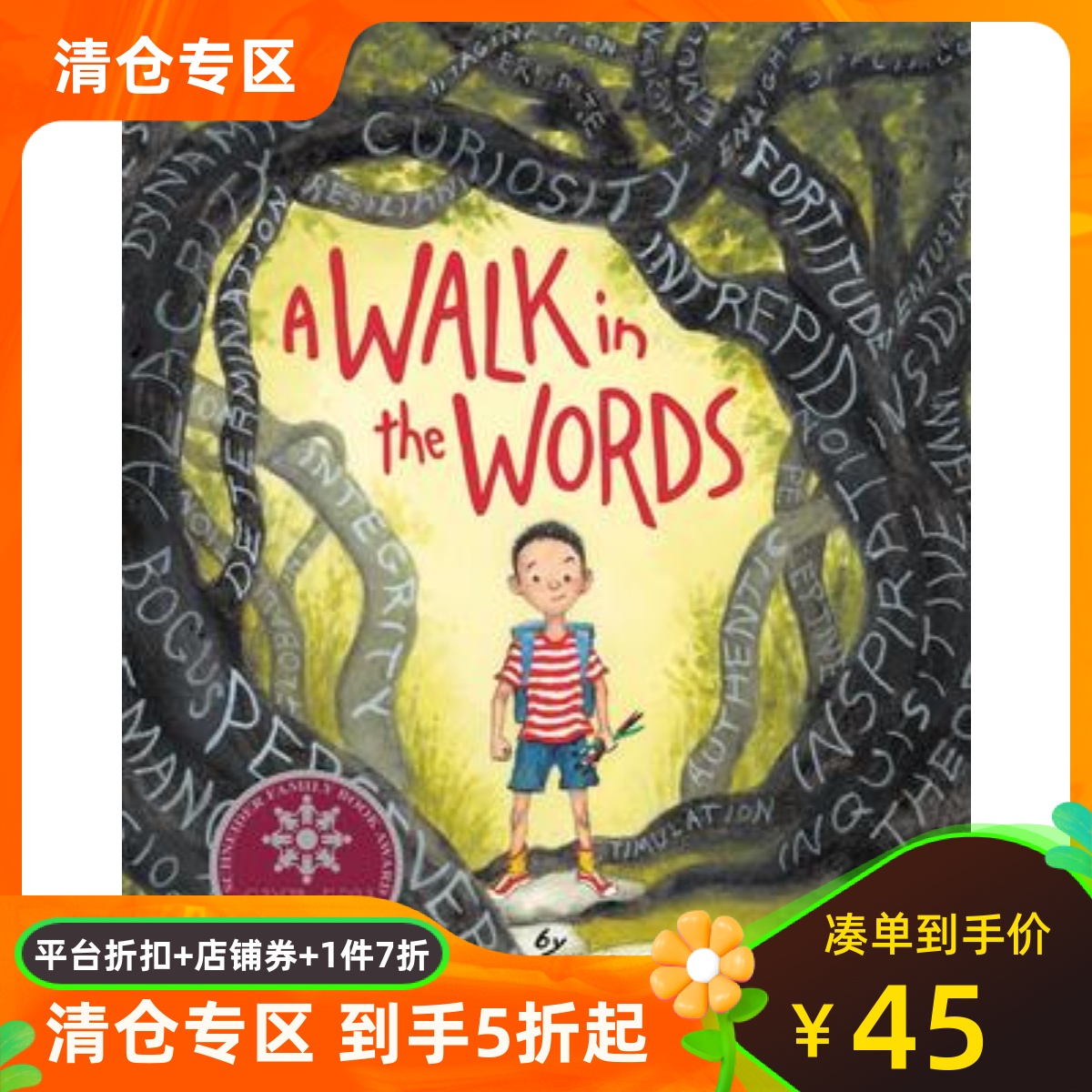 漫步言语中AWalkintheWords