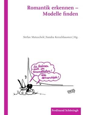 预订 Romantik erkennen – Modelle finden 认识浪漫和寻找模特: 9783506788092