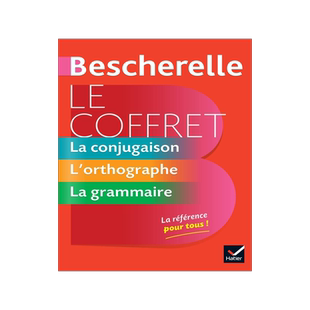 预订 Bescherelle法语学习套装 动词变位拼写语法 专四专八TCFDELF 原版教辅 Le coffret Bescherelle