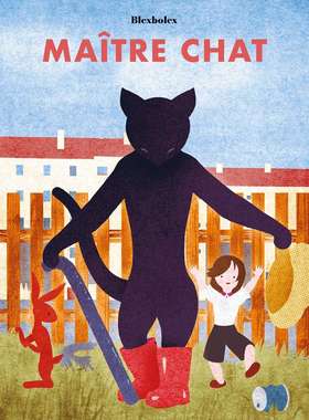 Blexbolex绘本 猫先生 法语原版 法国插画艺术 丝网印刷作品 精装收藏 Maître Chat Bernard Granger