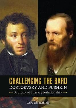 [预订]Challenging the Bard 9780299293543