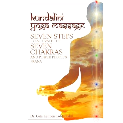 预订 Kundalini Yoga Massage: Seven Steps to Activate the Seven Chakras and Power People's Prana