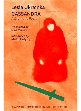 预订 Cassandra: A Dramatic Poem: 9780674291775