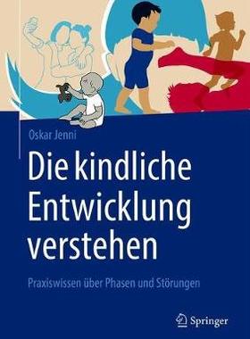 预订 Die kindliche Entwicklung verstehen