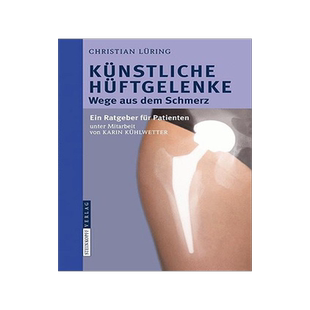预订 Künstliche Hüftgelenke