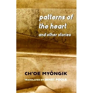 Other 9780231202701 图案及其他故事 心灵 Stories and Heart the Patterns 预订
