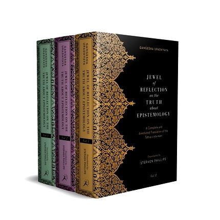 A Complete and Annotated Translation of