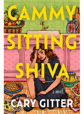 预订 Cammy Sitting Shiva: A Novel Cammy 坐在 Shiva: 9798892422543