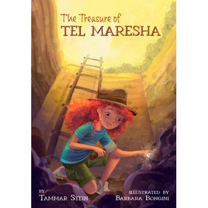 预订 The Treasure of Tel Maresha 泰尔·玛瑞莎的宝藏: 9781681156323