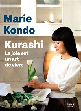 预订 Kurashi : la joie est un art de vivre 仓志：快乐是一种生活的艺术: 9782412088586