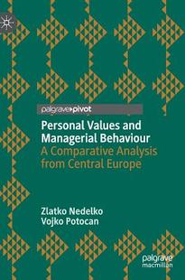 预订 Managerial Personal and Behaviour Values