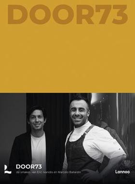 [预订]Door73 9789401496254