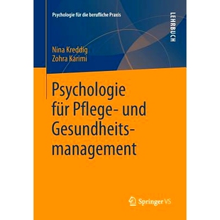 预订 Psychologie für Pflege- und Gesundheitsmanagement: 9783531178042