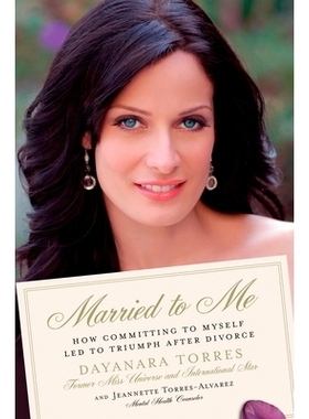 预订 Married to Me: How Committing to Myself Led to Triumph After Divorce: 9780451226464