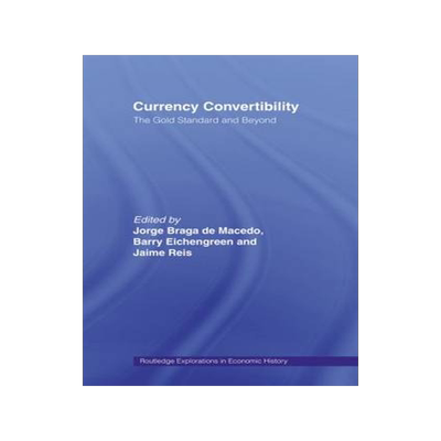 预订 Currency Convertibility