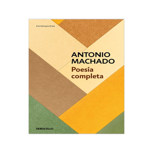 西班牙语原版 Antonio Machado 安东尼奥·马查多诗歌全集 Poesia Completa 全新修订版 Este Sol De La Infancia