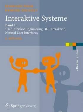预订 Interaktive Systeme