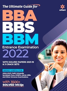 预订 BBA Entrance Examination: 9789325792708