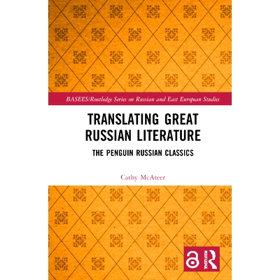 The Penguin Russian Classics